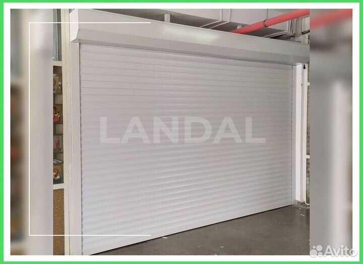 Ворота для гаража