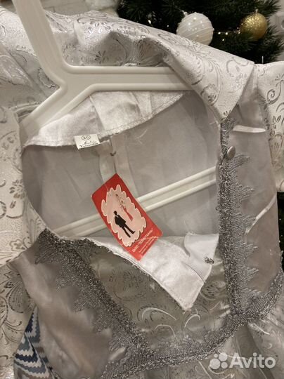 Костюм снежная королева 128