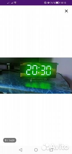 Часы электронные настольные