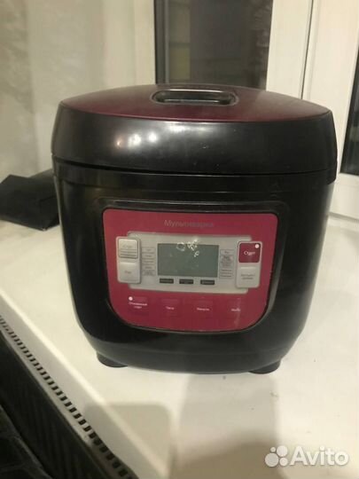 Мультиварка