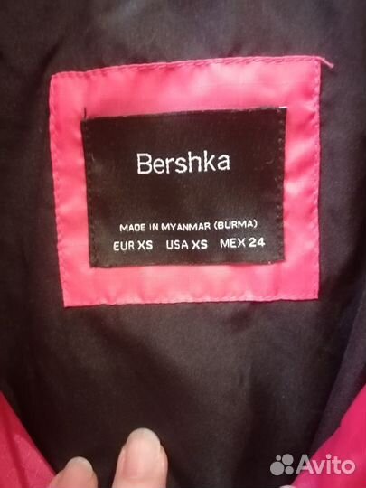 Куртка Bershka