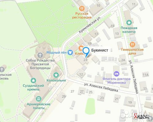 Виктор Смирнов. Россия в бронзе