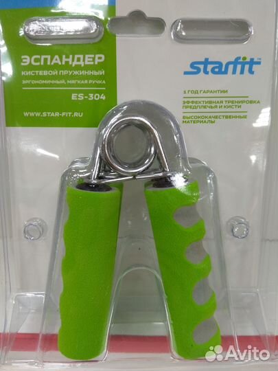 Эспандер кистевой starfit ES-304 пружинный,мягкая ручка