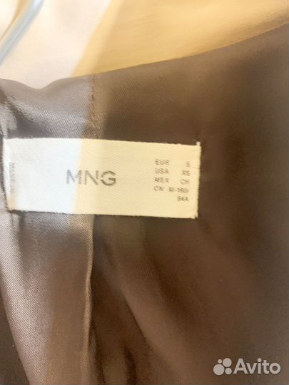 Пальто женское демисезонное