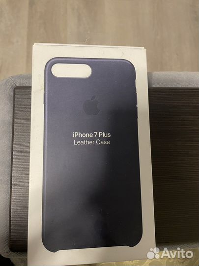 iPhone 7 Leather Case