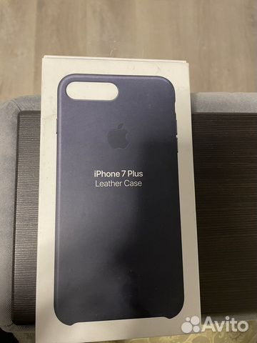 iPhone 7 Leather Case