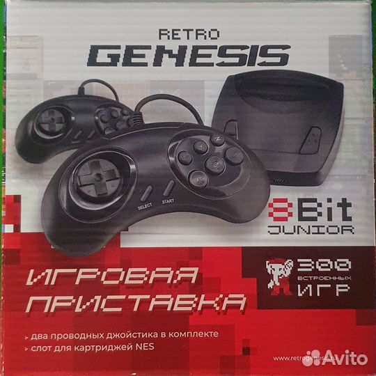 Приставка 8бит