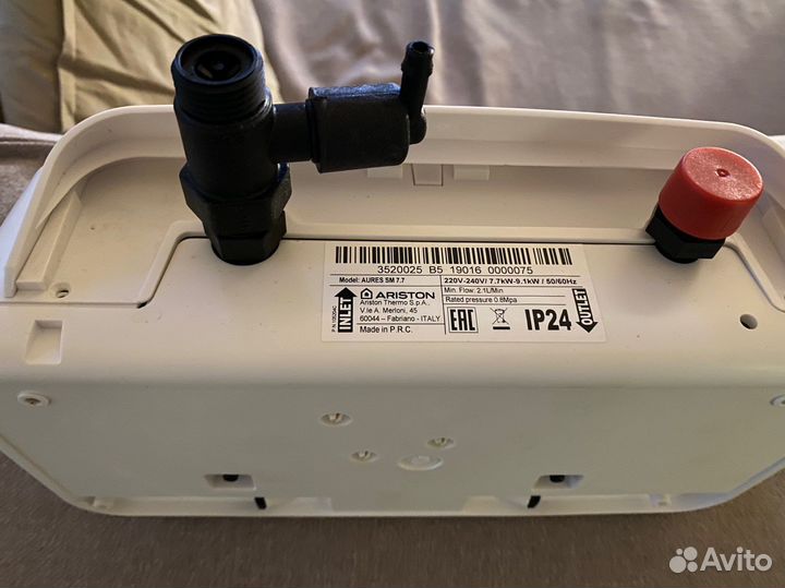 Водонагреватель проточный electrolux