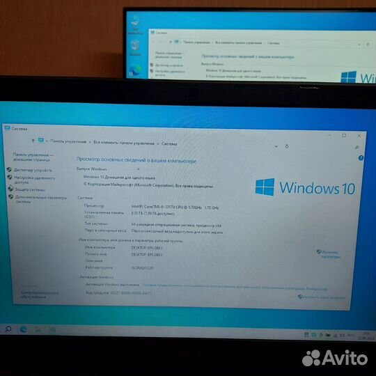 Ноутбук dell inspiron 3521