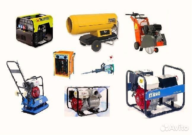 Аренда и ремонт бензо и электро оборудования