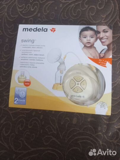 Молокоотсос medela