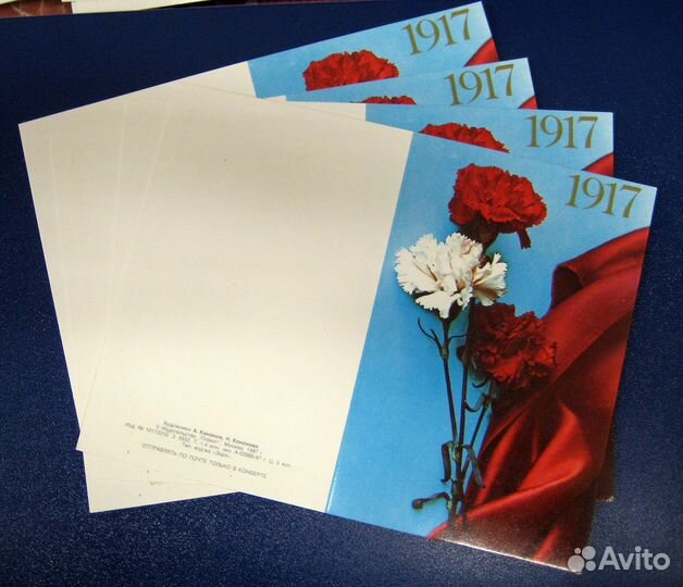 7 ноября. А. Кононов, 1987г., чистые