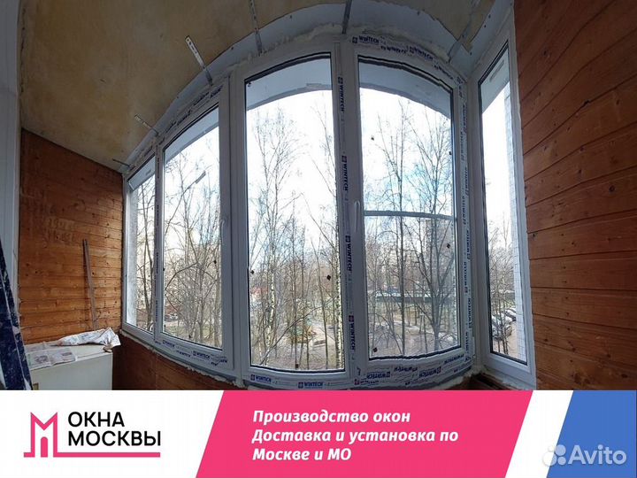 Окно пластиковое