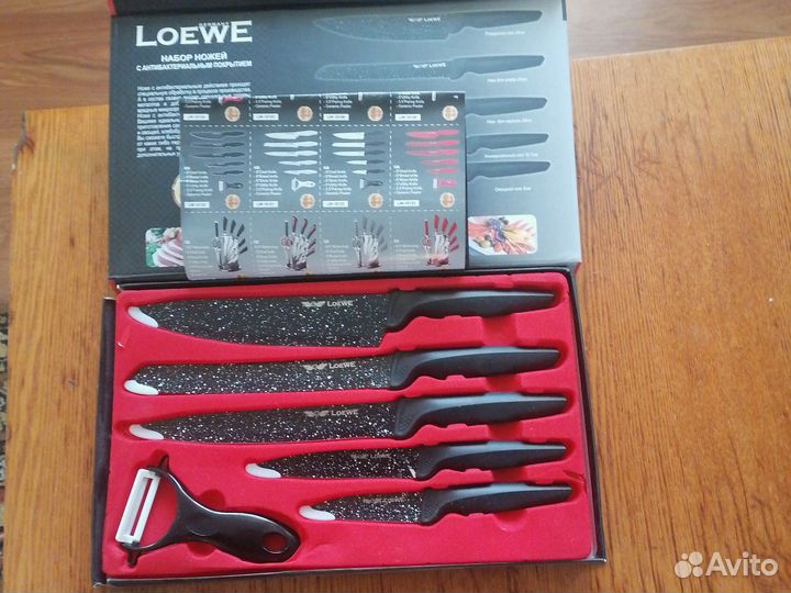 Подарочный набор