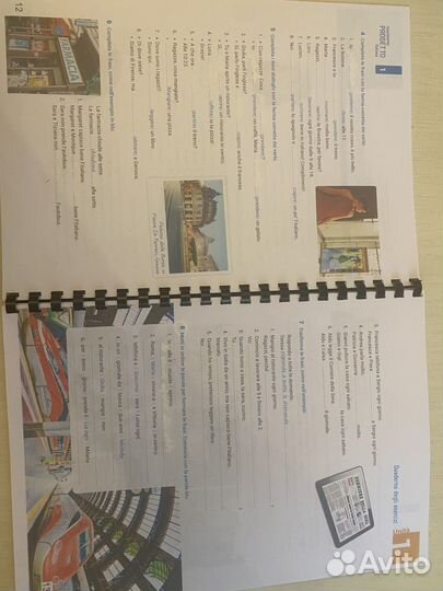 Nuovissimo progetto italiano 1