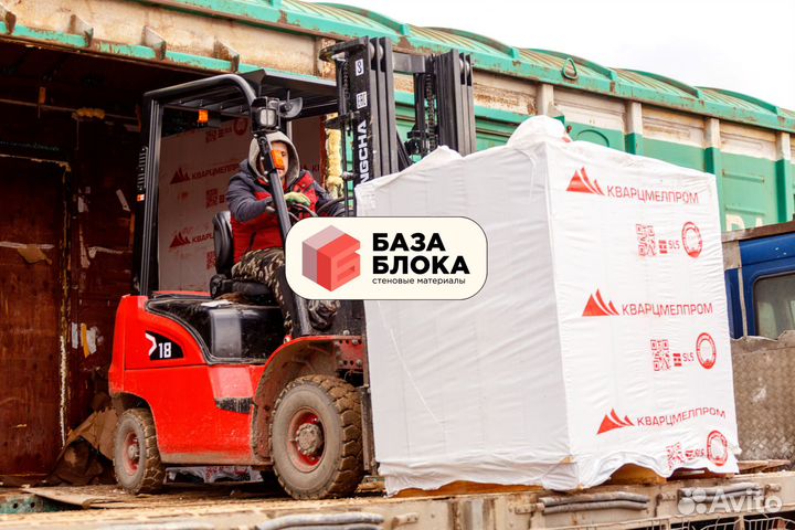 Газобетонный блок Газосиликат