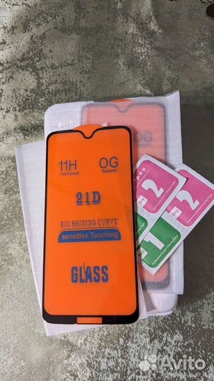 Защитное стекло для Motorola Moto G7 Plus