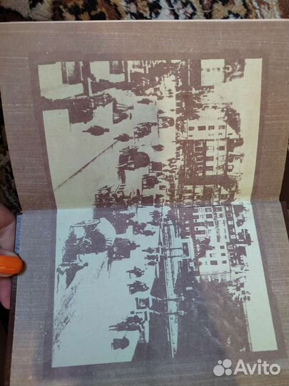 Собрание сочинений Эмиль Золя