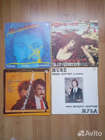 Виниловые пластинки для Вас