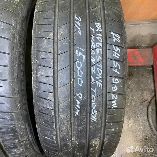 Bridgestone Turanza T005A 225/45 R19 92W