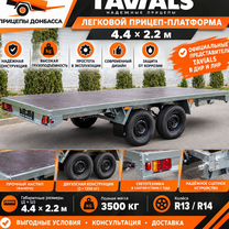 Легковой прицеп-платформа Тавиалс 4.4*2.2м, Макеевка