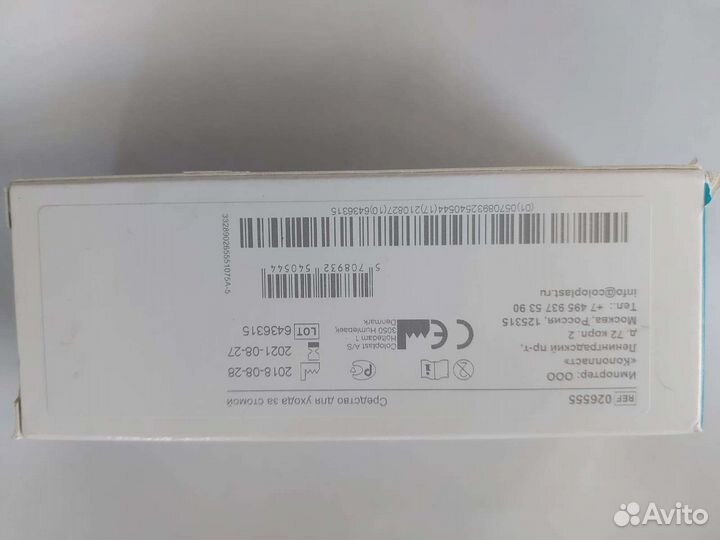 Паста для герметизации Brava