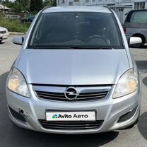 Opel Zafira 1.8 MT, 2008, 273 000 км, с пробегом, цена 430 000 руб.