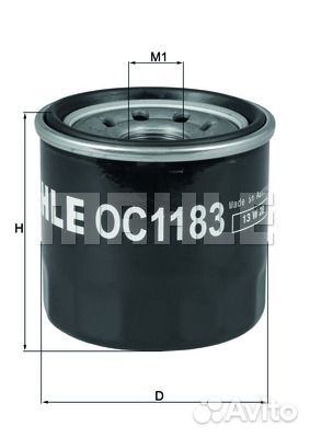 Фильтр масл.mazda 3 2013 больше чем