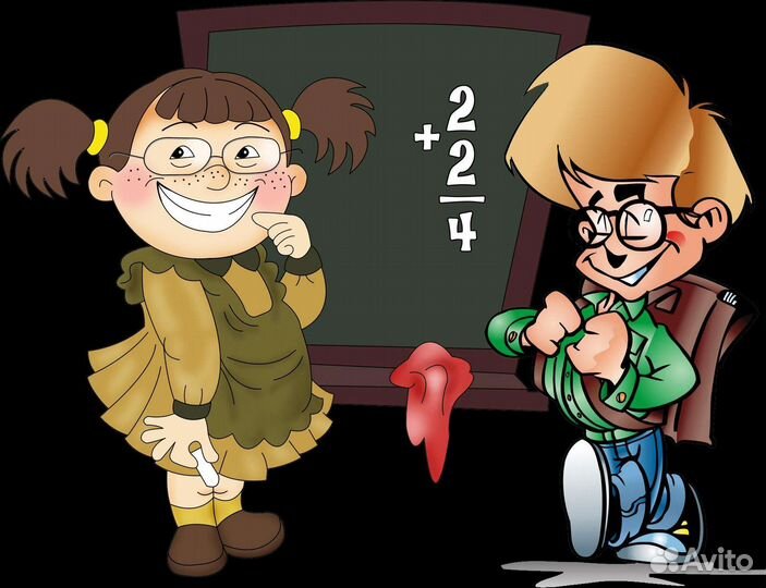 Репетитор по математике 5-9 класс