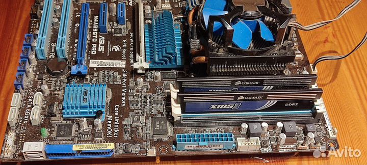 Asus m4a89gto pro