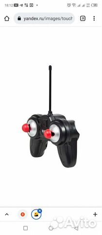 Пульт для машинки