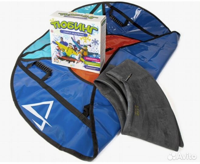 Тюбинг-надувные санки d120 см до 140кг пвх