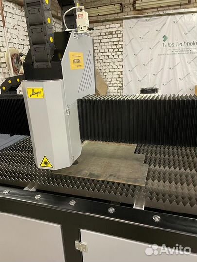 Лазерный станок для резки металла 1500*1600 1kW