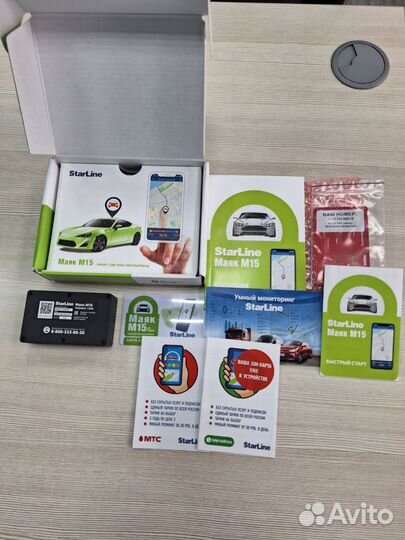Маяк StarLine M15, GPS трекер