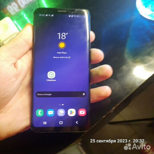 Samsung galaxy s9
