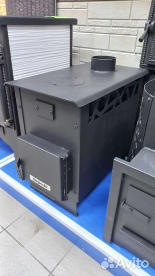 Печь отопительная Термал 100