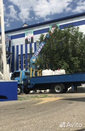 Услуги манипулятора