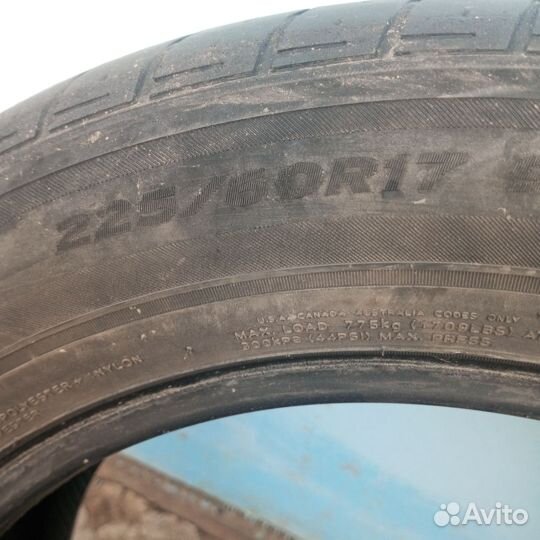 Hankook Optimo K415 225/60 R17