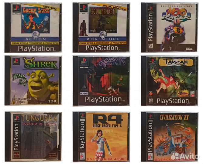 Игры для PS1, Playstation, PS one - ч4