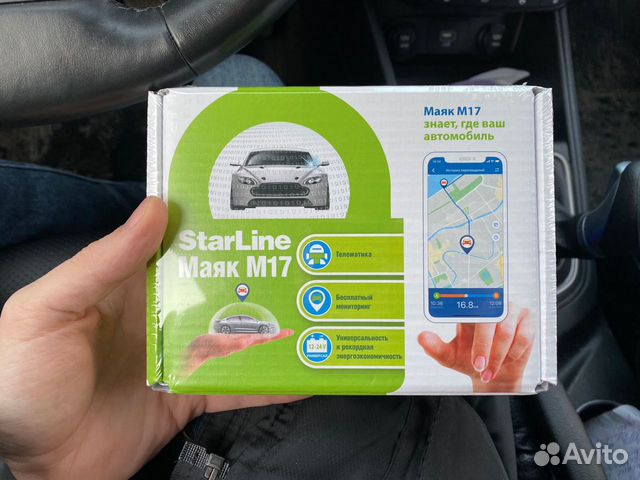 Маяк трекер StarLine M17 GPS глонасс объявление продам