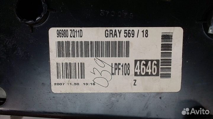 Дисплей мультимедиа Infiniti QX56, 2008