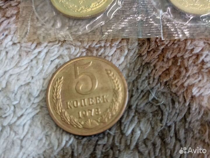 Редкие монеты СССР. В холдере