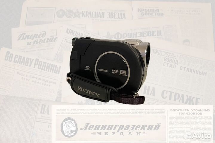 Видеокамера Sony Handycam