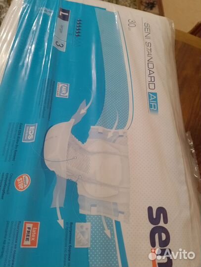 Памперсы для взрослых seni 3