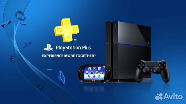 Подписка ps plus 1,3,12 месяцев+