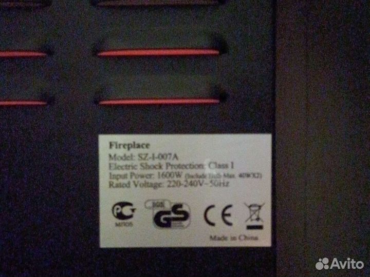 Камин/обогреватель