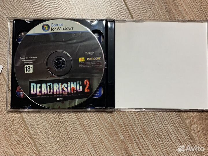Dead rising 2
