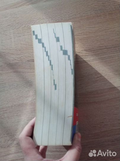 Англо-английский словарь Oxford