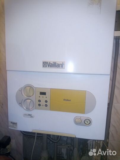 Котел настенный газовый Vaillant