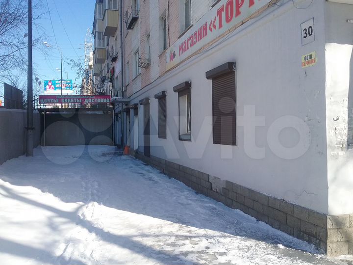 Свободного назначения, 197.7 м²